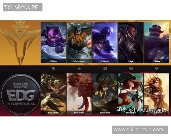 DOTA2热议EDG战术争议背后的深层原因与影响分析