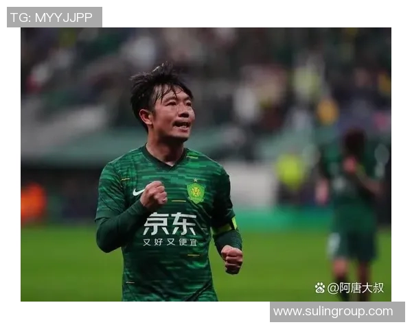 中超联赛历史发展与变革的探索：从起步到国际化的历程与未来展望