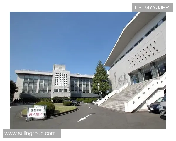 以日本体育大学为核心，探索体育教育与运动科学的未来发展路径