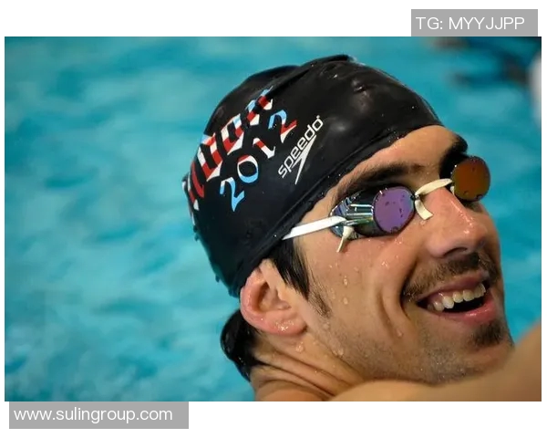 迈克尔·菲尔普斯：从泳池传奇到全能体育偶像的奋斗与突破