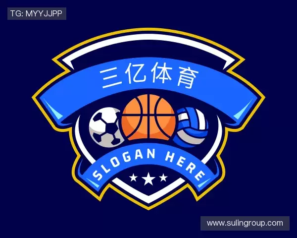 认识三亿体育